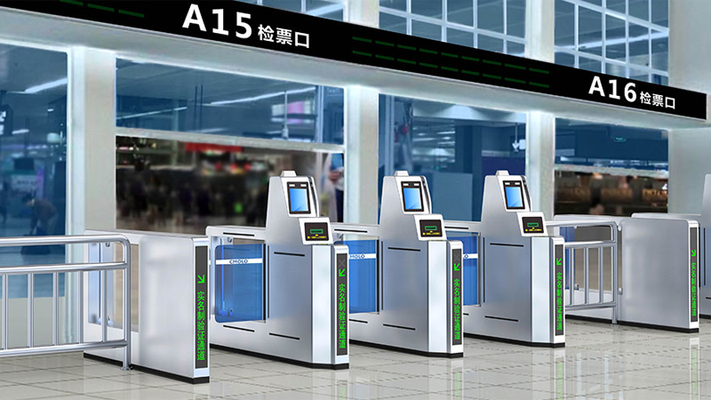 Real-name Verification Face Recognition Turnstile CPW-110Y